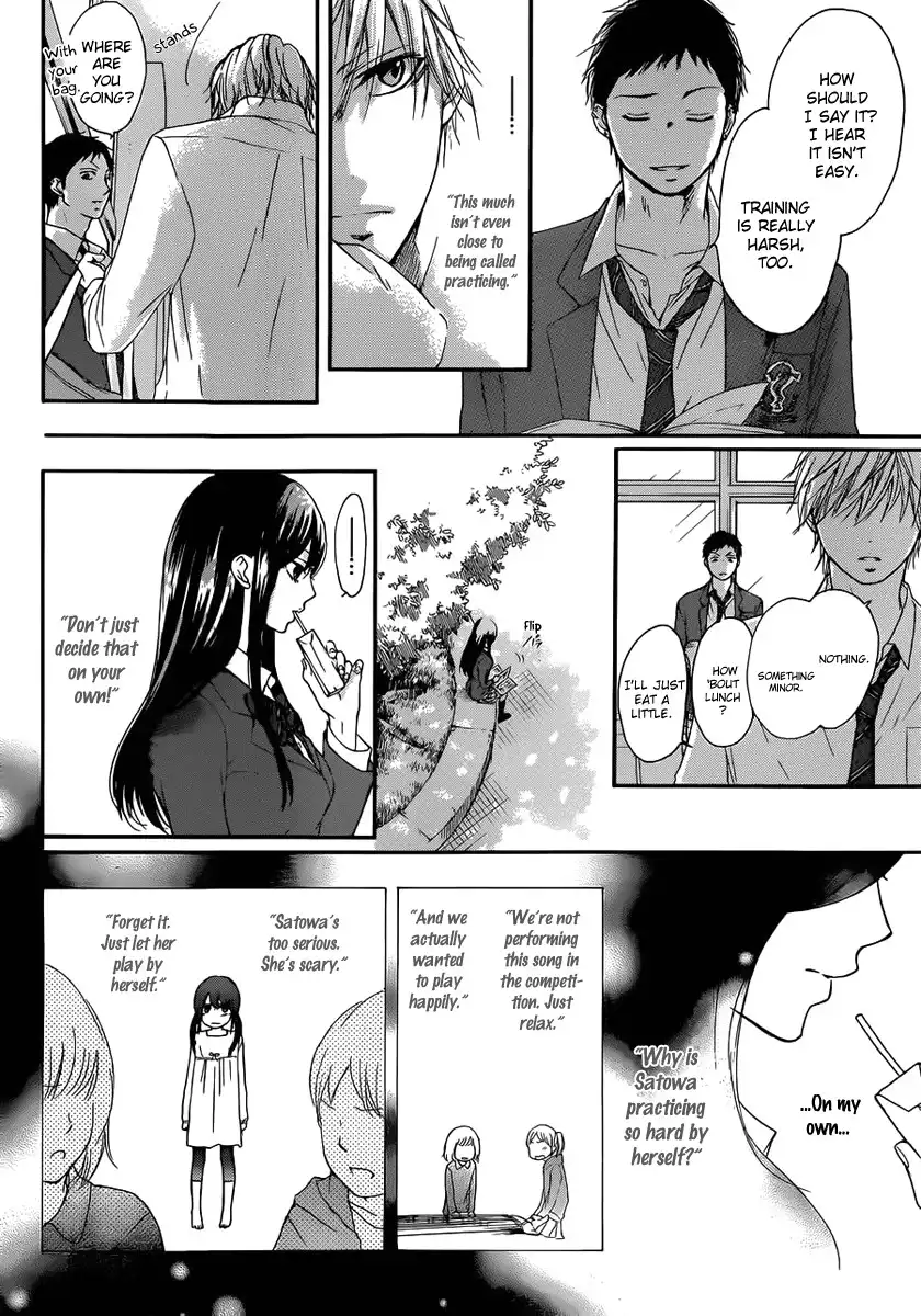 Kono Oto Tomare! Chapter 4 40